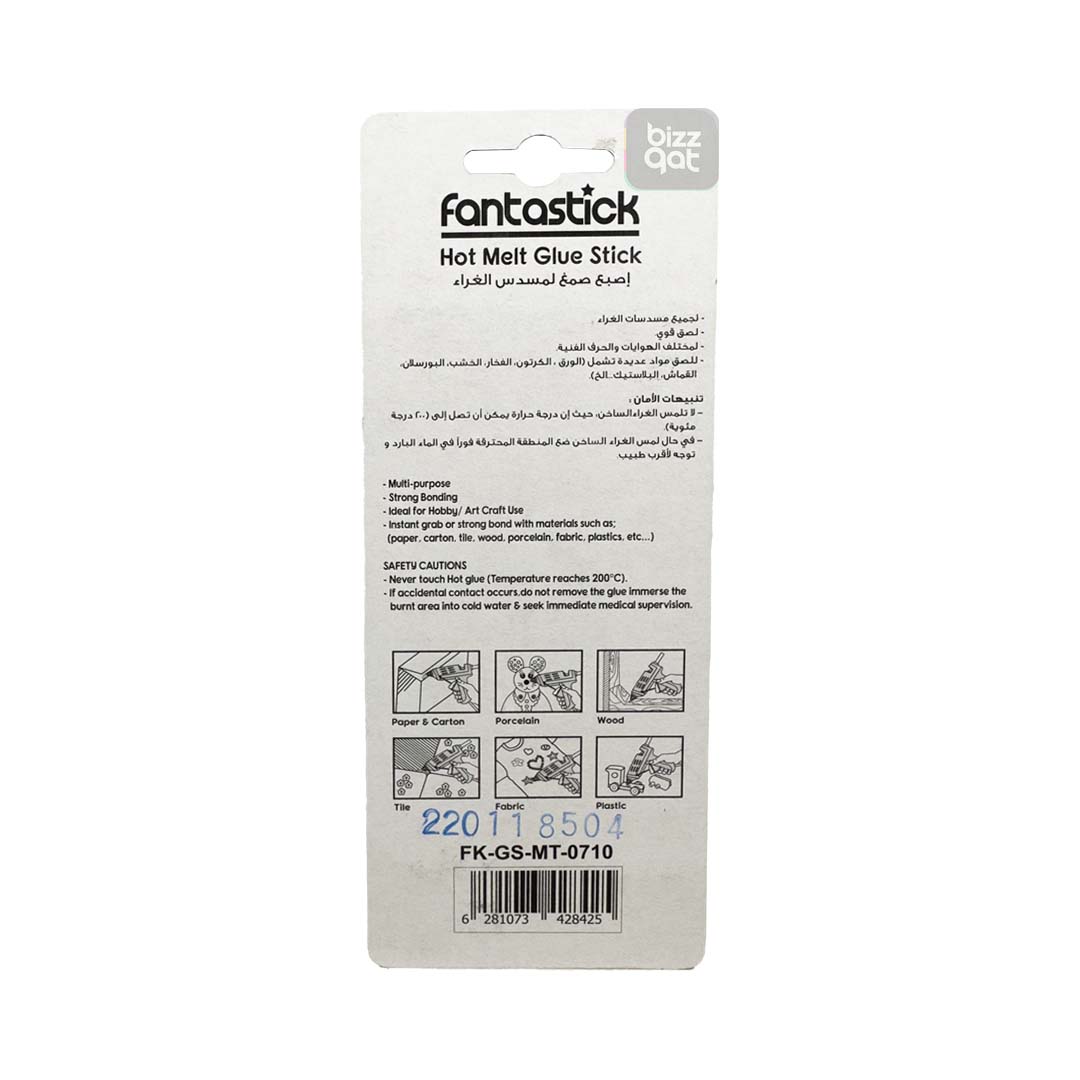 The specifications for the Fantastick Glue Stick 7.5mmx10cm are as follows: Size: 7.5mm (diameter) x 10cm (length) Material: EVA (ethylene-vinyl acetate) Softening point: 85-95℃ Viscosity: 12,000-15,000cps Melt temperature: 160-180℃ Setting time: 15-30 seconds Color: transparent (dries clear) Quantity: pack of 10 glue sticks
