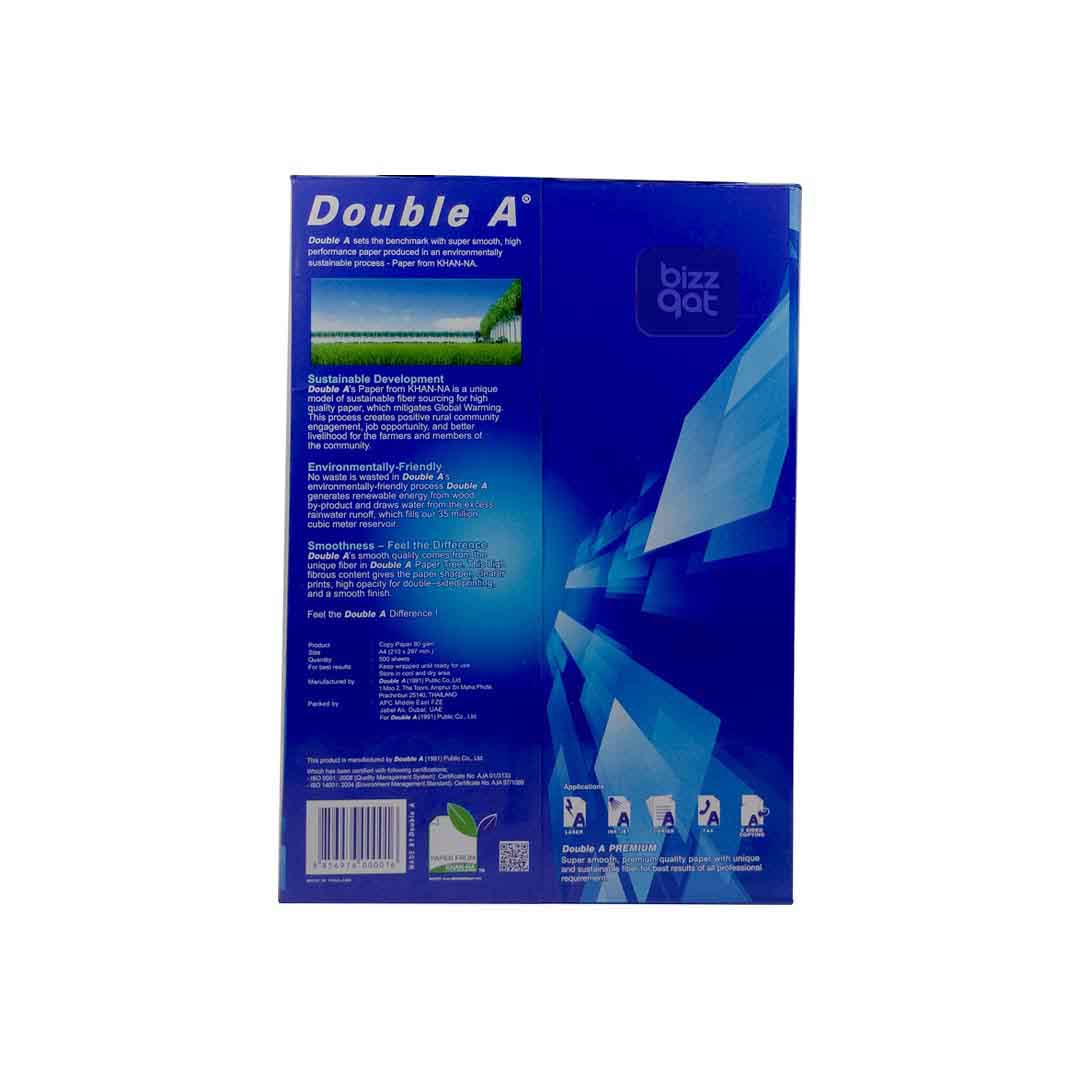 Double A A4 copy paper 1 Ream